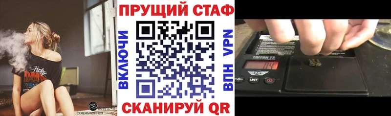 Виды наркоты Дудинка Метамфетамин  Мефедрон  Псилоцибиновые грибы  Cocaine  Бошки Шишки  A-PVP 