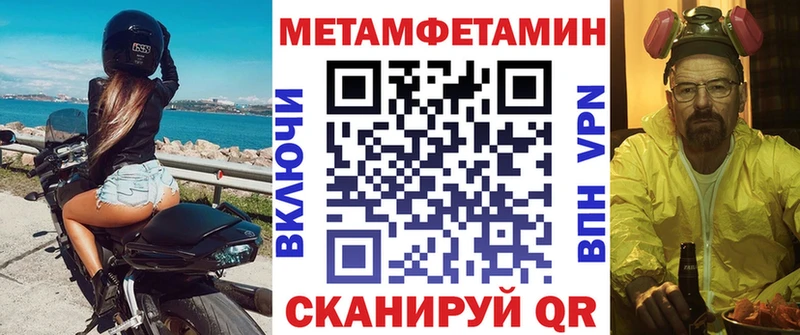 Amphetamine VHQ  hydra ONION  Дудинка 