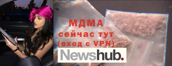сатива Алзамай