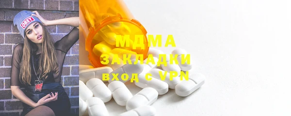 сатива Алзамай