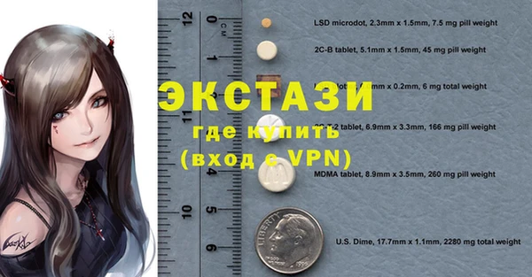 сатива Алзамай