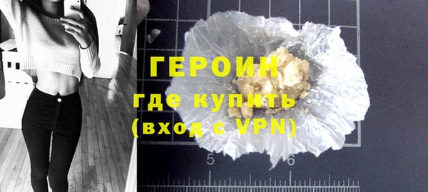 ALPHA-PVP Алексеевка