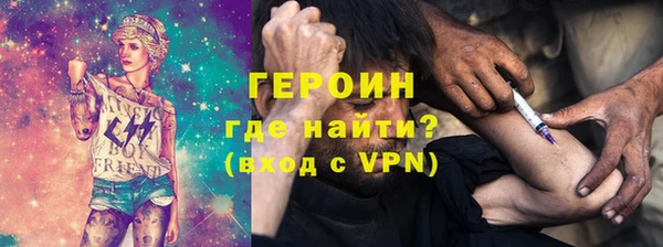 ALPHA-PVP Алексеевка
