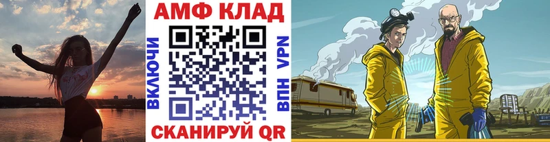 хочу наркоту  MEGA рабочий сайт  МЕТАМФЕТАМИН Декстрометамфетамин 99.9%  Дудинка 