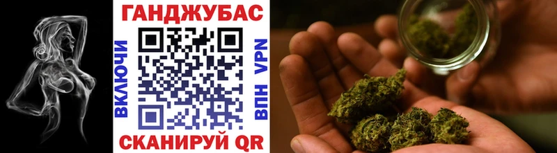 наркота  Дудинка  Бошки марихуана White Widow 